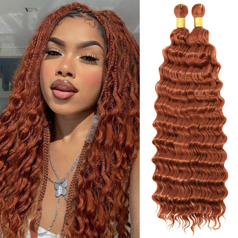 Eerya Long Curly Braiding Hair 18 Inch 2 Packs Auburn Ocean Wave Crochet Hair for Black Women Cooper Deep Wave Braiding Hair for Boho Braids 18 inch 350